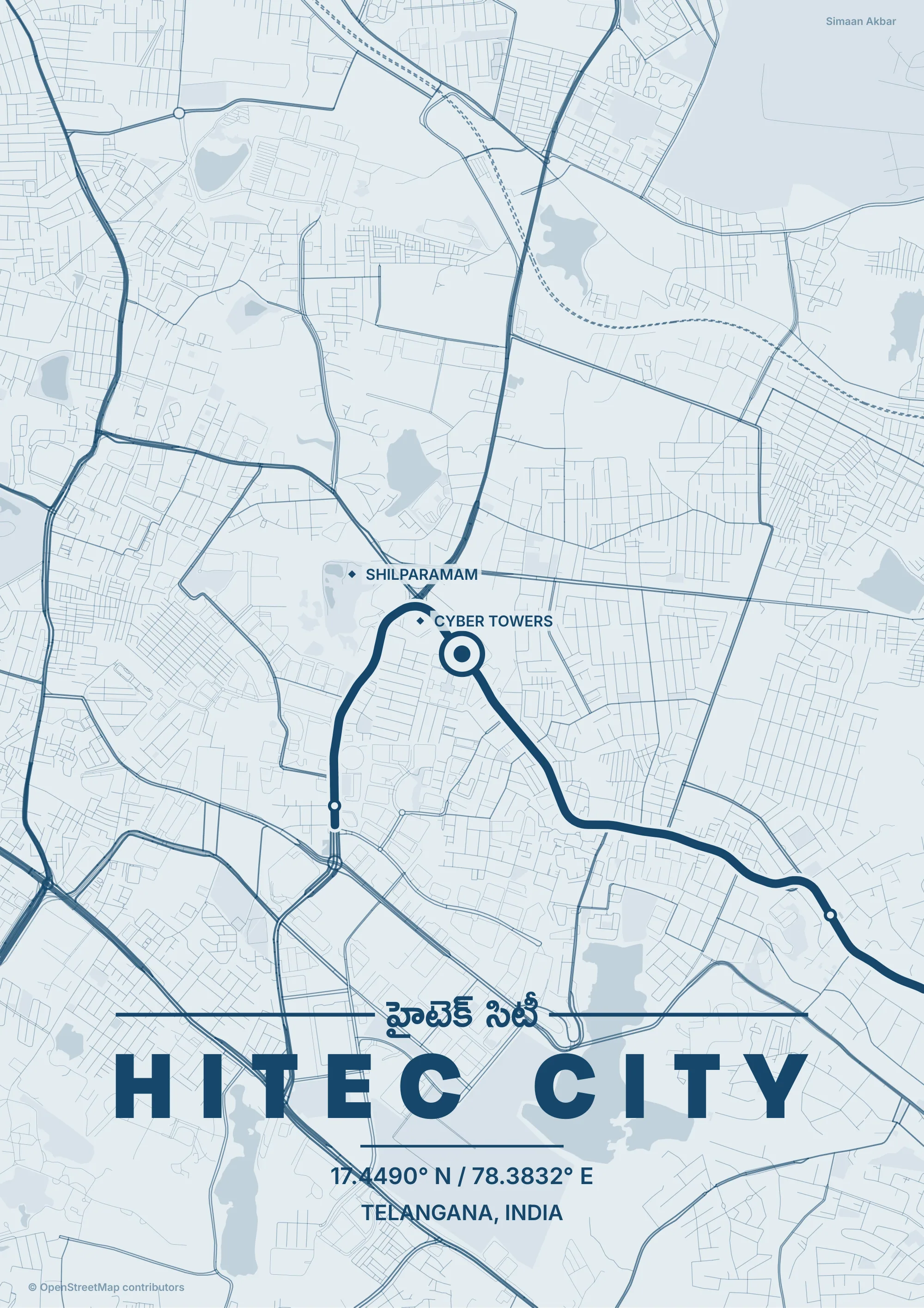 HITEC City Poster