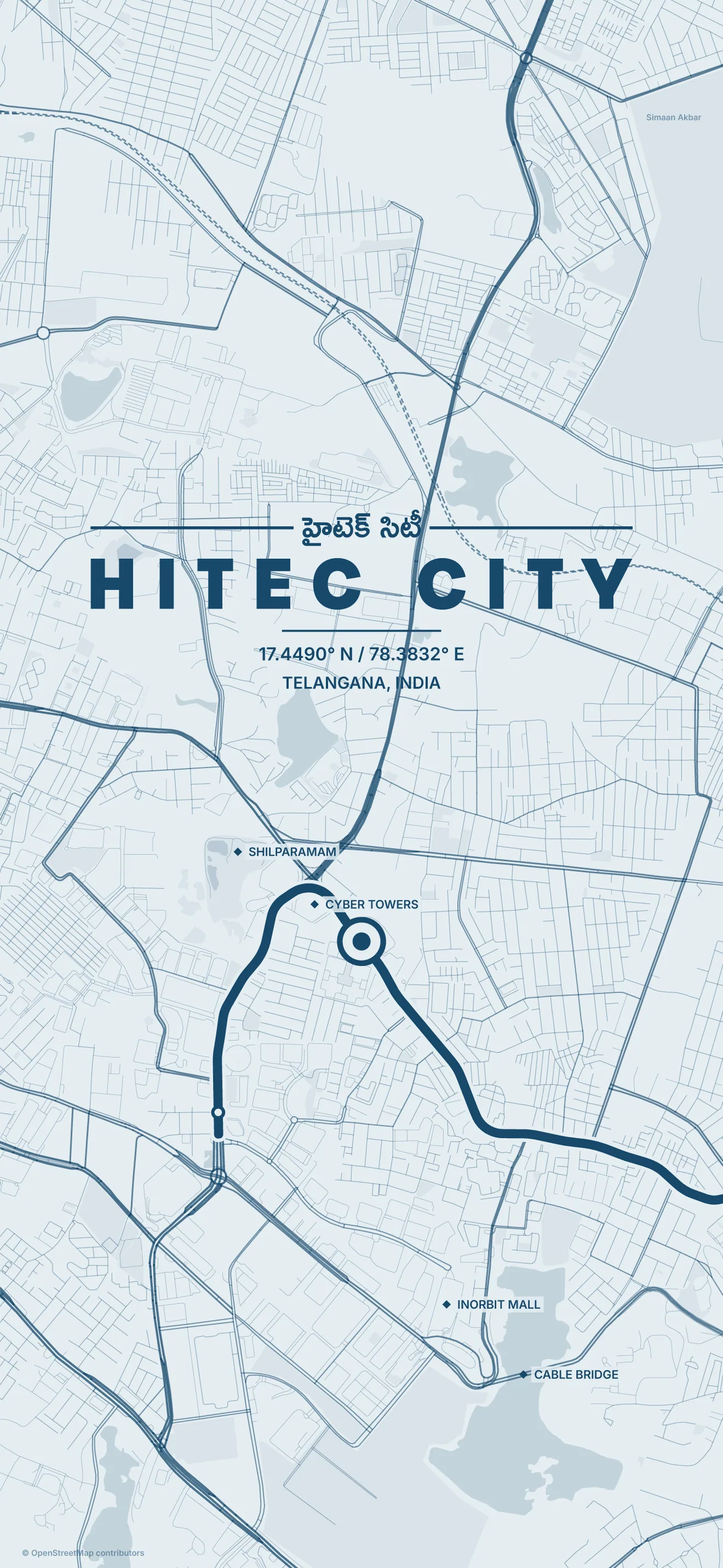 HITEC City Wallpaper