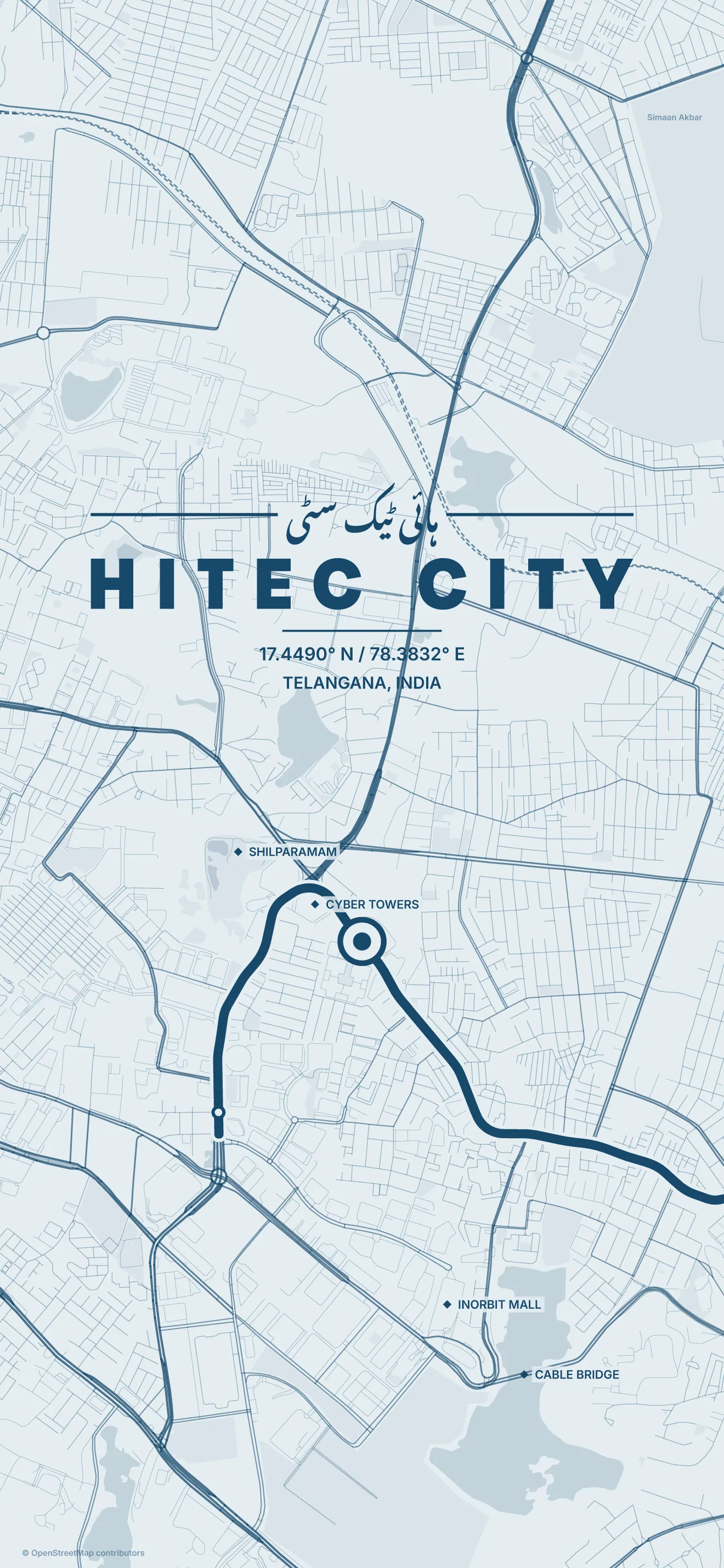 HITEC City Wallpaper