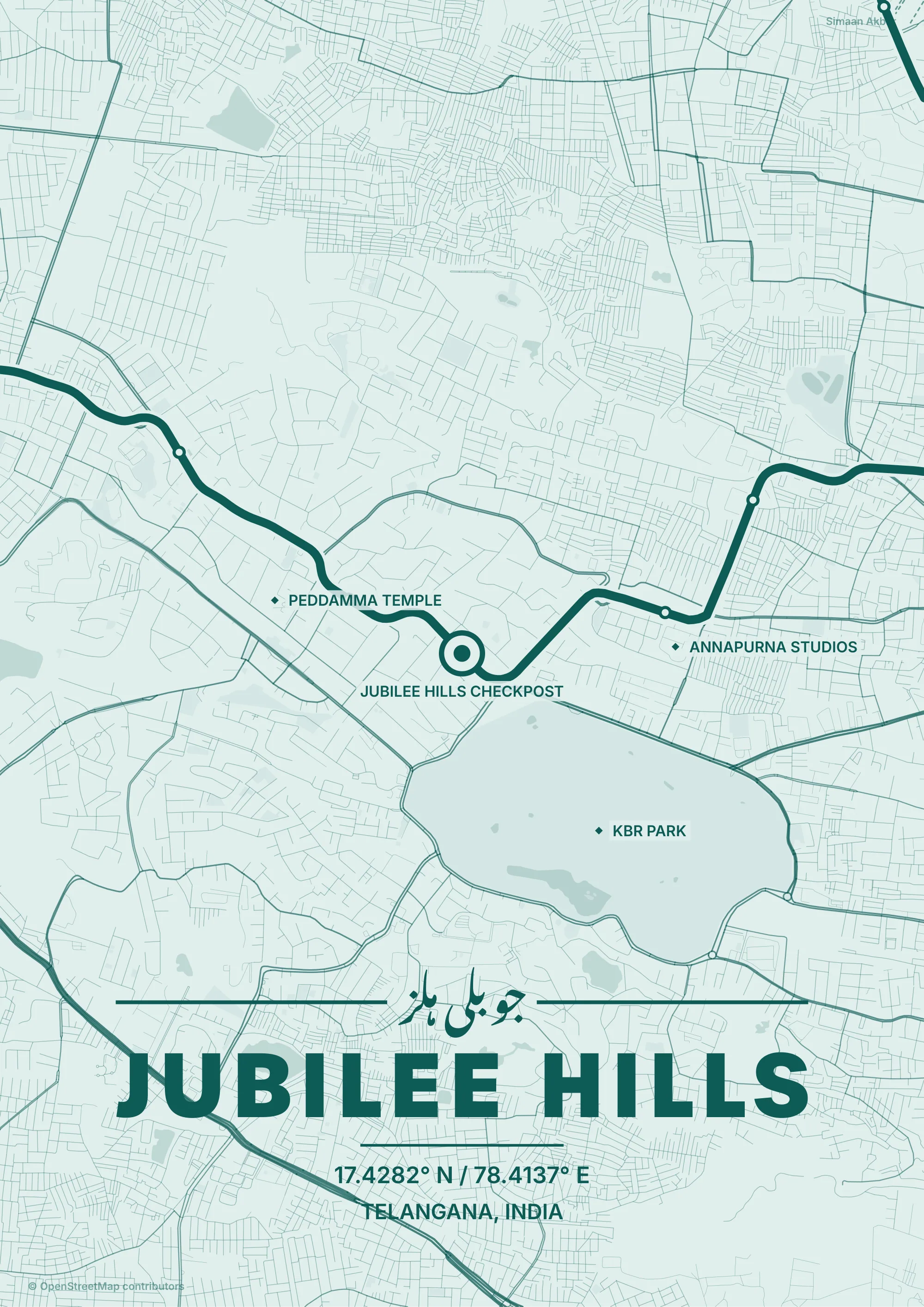 Jubilee Hills Poster