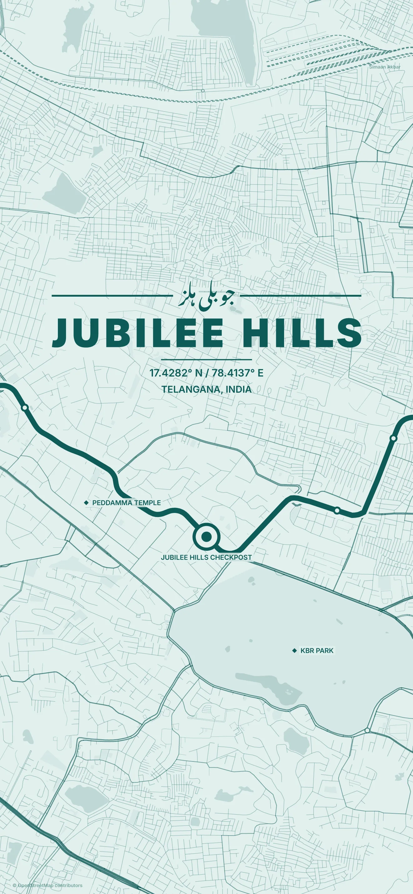 Jubilee Hills Wallpaper