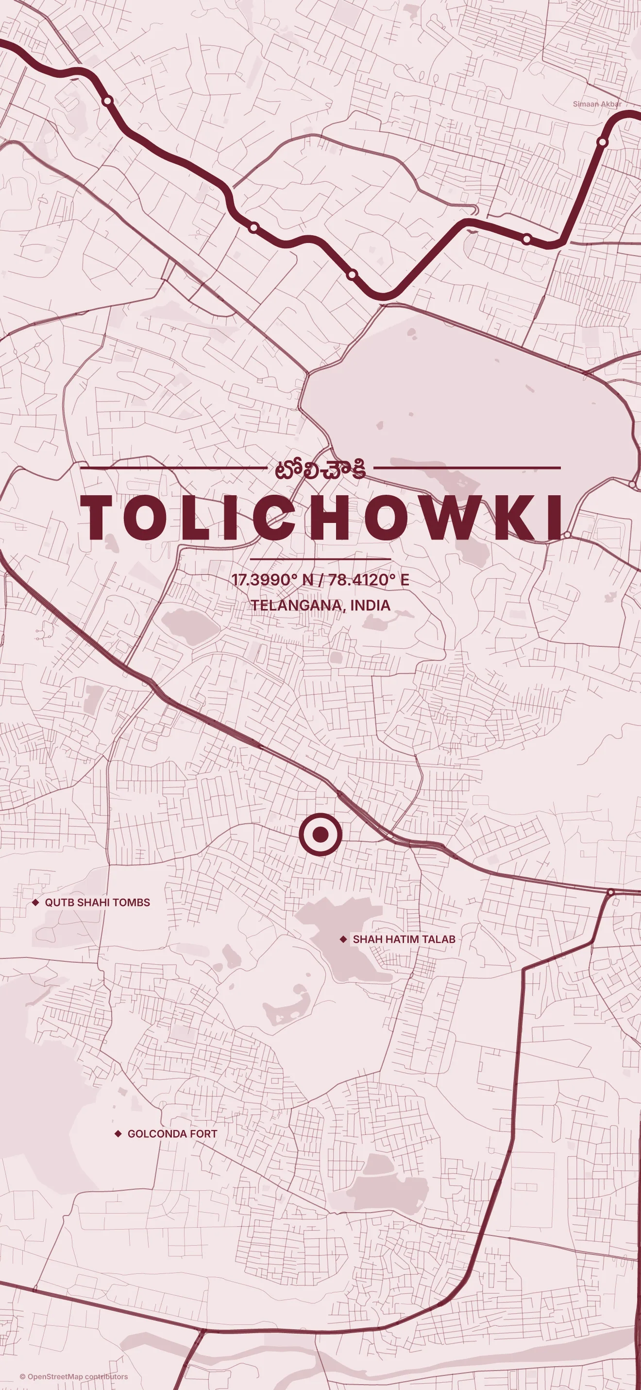Tolichowki Wallpaper